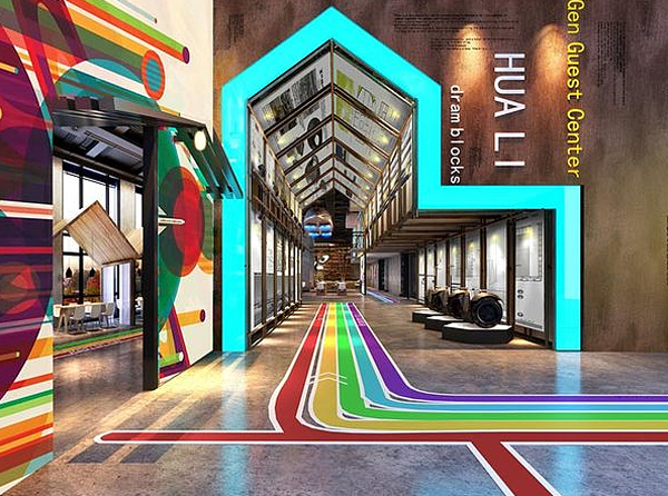 廠房辦公室裝修也可以活潑明亮風(fēng)格