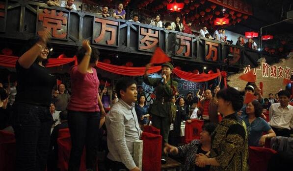 紅色主題系列餐館裝修