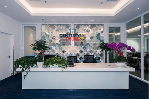 公司前廳前臺設(shè)計(jì)