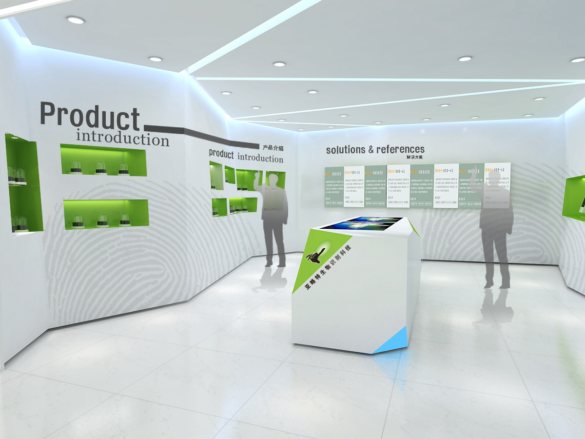 展廳空間設計