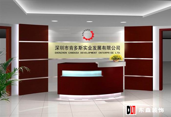 深圳裝飾休閑區(qū)裝修設(shè)計(jì)