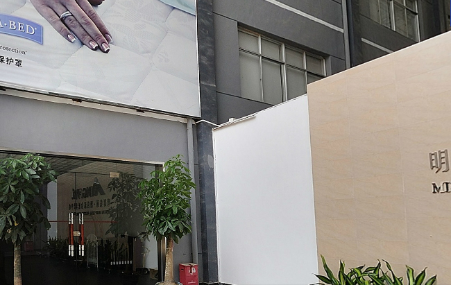 酒店企業(yè)廠房裝修