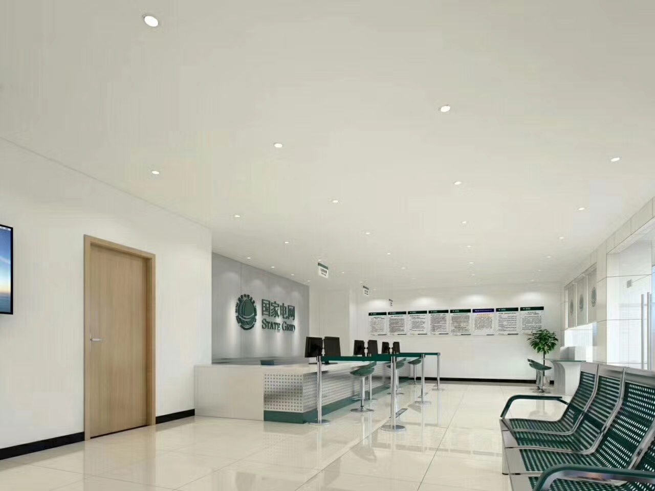 東莞國(guó)企辦公室裝修